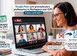 Google Meet com gravação para professores no Workspace com CPF! Como contratar!